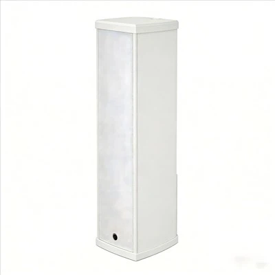 Väggmonterad-högtalare